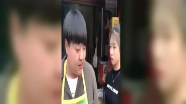 妹子这是挑事?那就怨不得大哥撅你了!