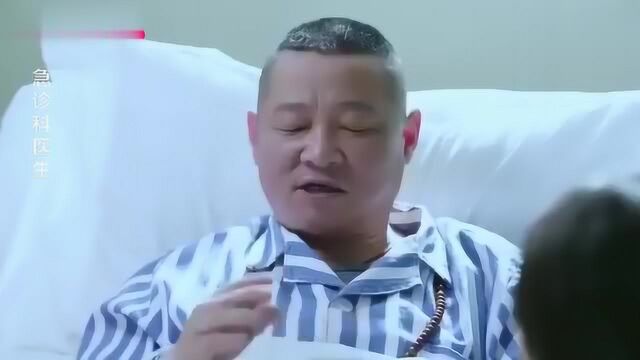 病人手术成功后一脸狂喜,刘建一:给你做手术的医生死了!