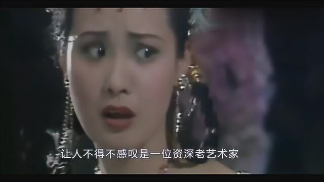 凭借86版《西游记》中的万圣公主走红,隐退多年现为公司老总!