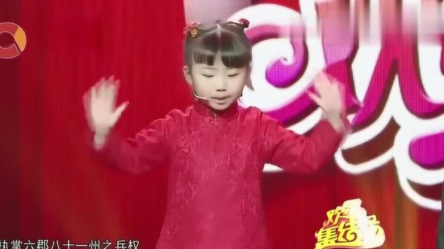 张千携6岁孙女演绎《老少乐》,你的孩子6岁在干嘛?