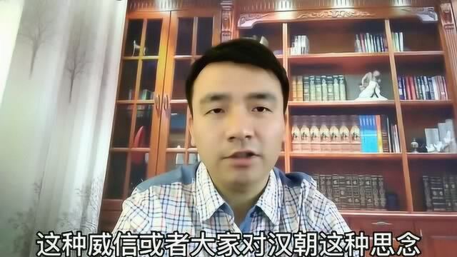 从全球角度看中国历史西汉汉朝的社会发展和历史贡献