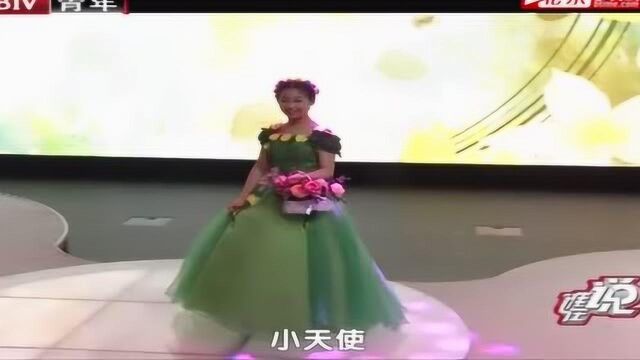 11岁气质小美女告诉我们《只拣儿童多处行》就能找到春天!