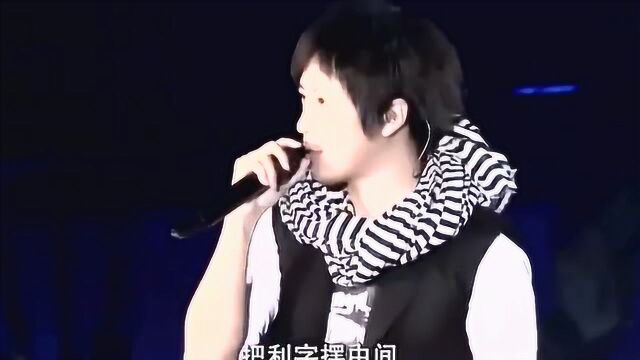 滚石30年演唱会,五月天翻唱李宗盛《凡人歌》,网友:竟格外好听