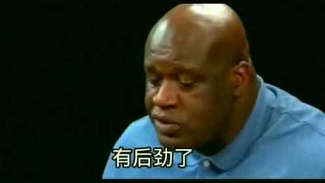 奥胖:哦买嘎,太上头了!