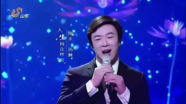 费玉清演唱歌曲《小楼昨夜又东风》,好听