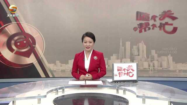 第二十六届中国兰州投资贸易洽谈会新闻发布会在兰州召开