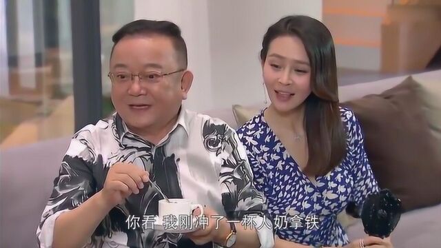 小后妈生娃没奶水,女婿支一招,立马奶水源源不断岳父冲人奶拿铁