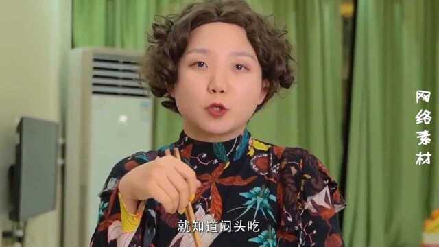 懂事是什么意思?知道照顾别人的心理感受,就叫做懂事