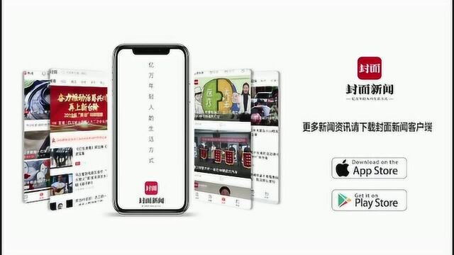 作业帮完成E轮7.5亿美元融资 创始人侯建彬:在线教育的最大价值在于普惠