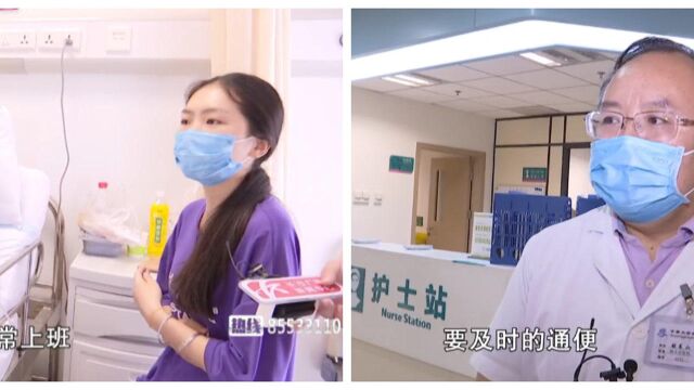 男子腹痛一周吃了香瓜后疼痛难忍就医,腹中景象物让医生大吃一惊