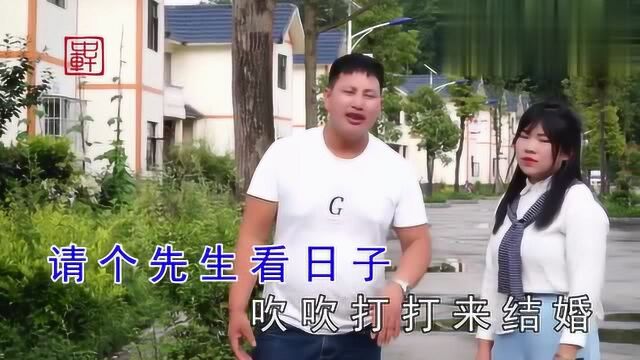 云南山歌,永远陪你共到老,吴长敏、罗碧演唱