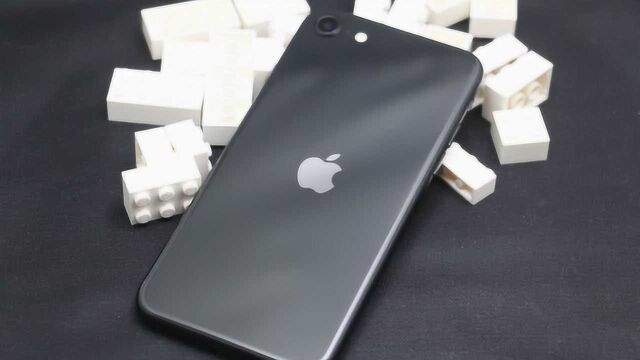 iPhone SE 3首度曝光 将搭载iPhone11同款处理器