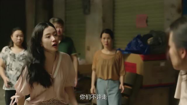 王瑶坚信是十岁小孩杀了自己女儿,到处张贴他杀人的告示,警方都看不下去了