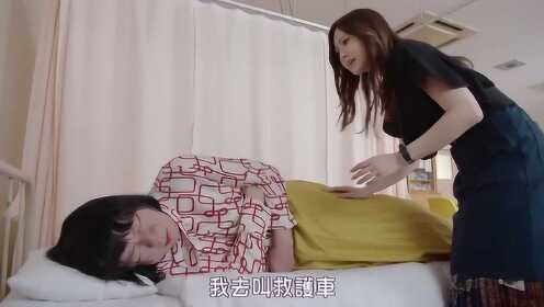 【腾讯视频】 原田老师上一秒肚子疼得满头汗，下一秒却满血复活，女老师整懵了