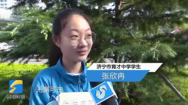 48秒丨济宁高考现场老师们为考生加油打气:平稳发挥,把积攒的能量迸发出来