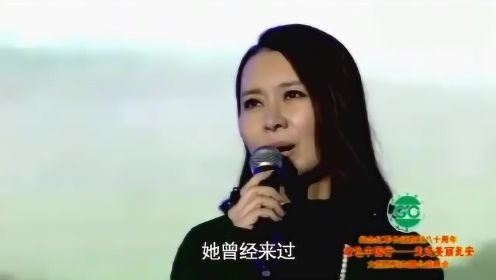 甘萍演唱《丹顶鹤的故事》，旋律优美，百听不厌