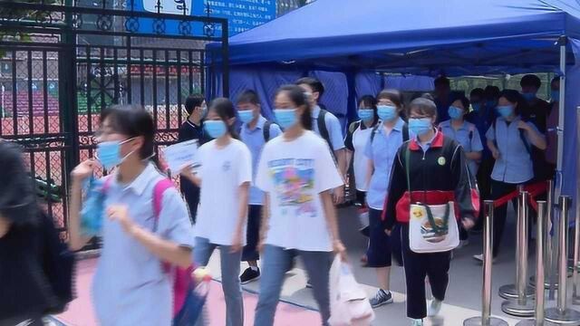 河北省2020年高考顺利结束 7月23日可查成绩