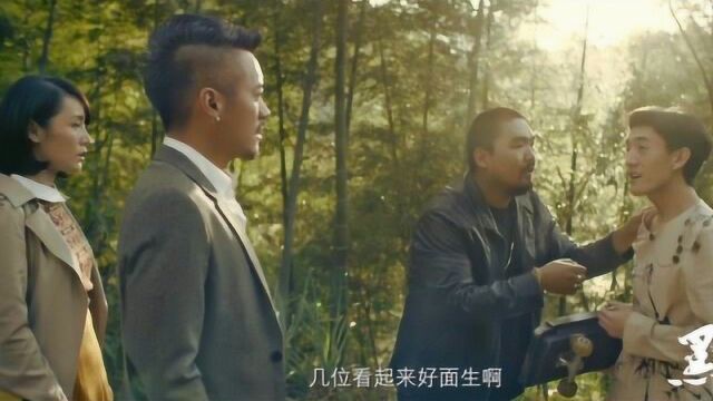 黑白照相馆 预告片1:终极版 (中文字幕)