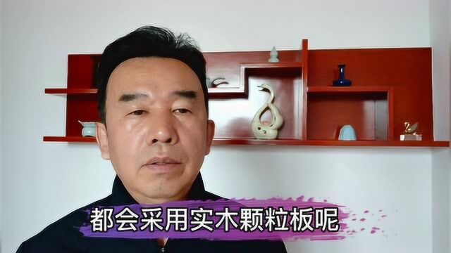 实木颗粒板有哪些优势?为什么大品牌橱柜柜体多数使用实木颗粒板