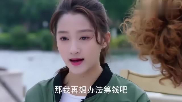 星子天生乐观,不觉得苦,妈妈想起自己给女儿存过一大笔嫁妆!