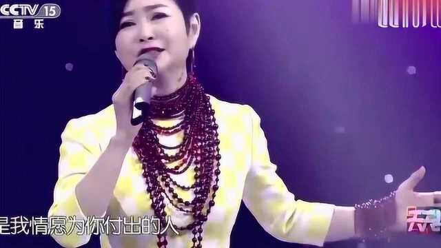 陈俊华演唱《你是我的家》,唱功不俗,一开口吸引全场!