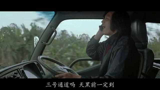 黑社会不愧是东莞仔,一句话不用说,就知他是老大了