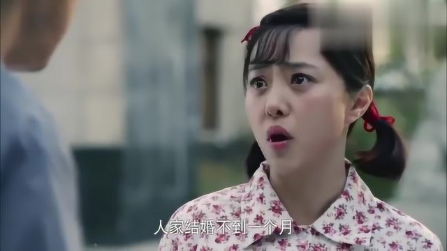 秦京茹这心思可真清,大茂还想忽悠人家,让小姑娘做他的情人