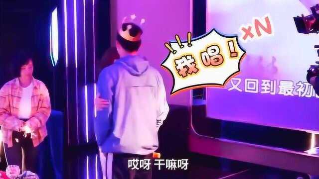 二十欢脱ktv已上线!有人躺有人嗨,快来看看他们欢脱的二十岁