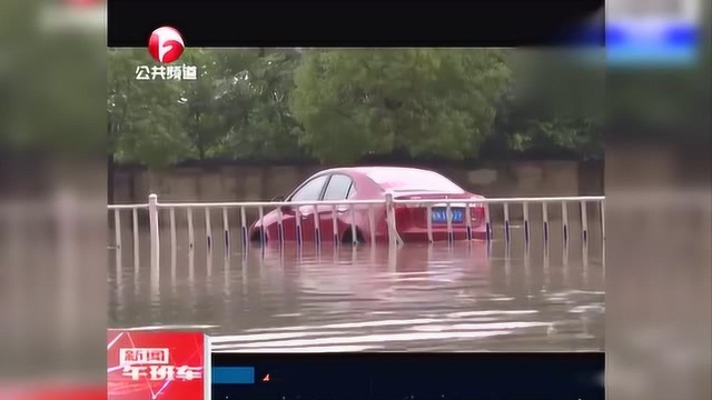 霍山:强降雨造成内涝 三大水库同时开闸泄洪