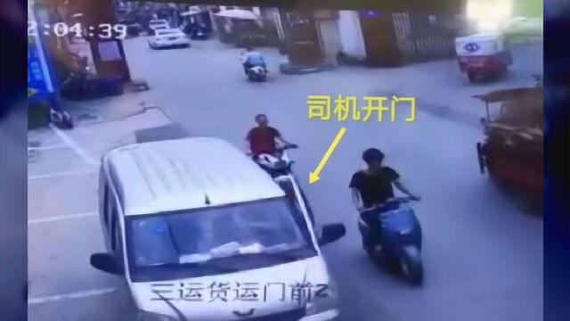 南宁男子遭遇开门杀后又被大货车碾压身亡,监控画面令人头皮发麻