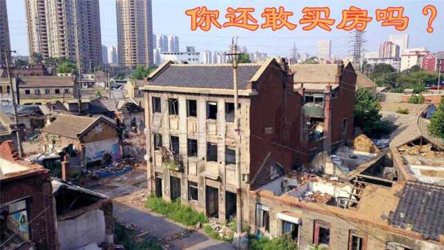 中国这些楼盘价跳水,小伙子3万卖套房,半年后只卖2万2