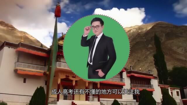 想提升学历深圳哪个学校好