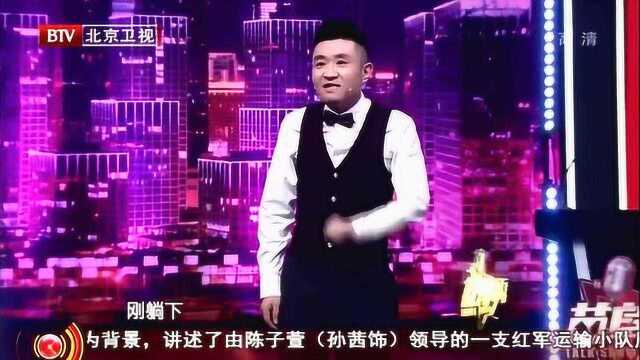 讲述中外文化差异引发的家庭趣闻,以后相声有素材了