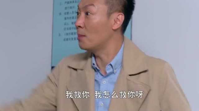 败家子偷拿哥哥身份证,不料竟去办信用卡,真是缺心眼