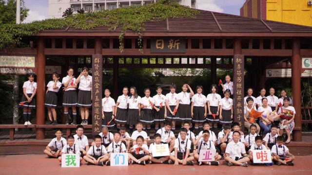 2014届龙洞小学六(1)班毕业纪录片