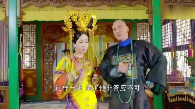 韦小宝阅女无数,怎料却栽在她手中,委屈巴巴的模样实在太搞笑了