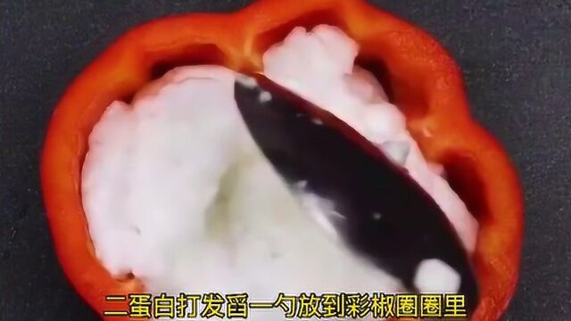 教你几个简单早餐的做法