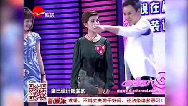 美女设计师穿自己设计的衣服来相亲,现场走T台,竟只对一个人!