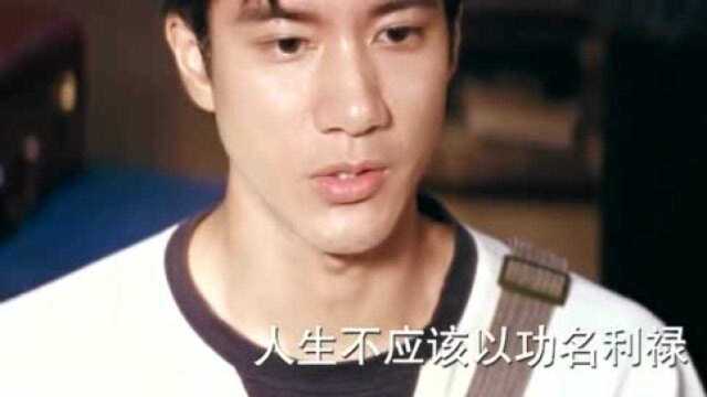 真正的贵族真能演出这样的气质,清华百年校庆无问西东