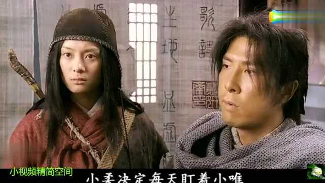 老版在大陆上映遭封禁,20年后解禁,如今新版你感觉如何