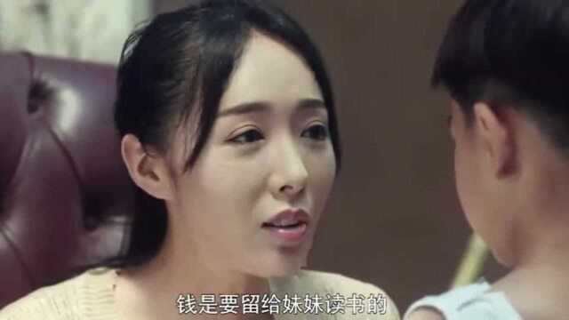 女权社会什么样?男人和女人看了感受肯定不一样