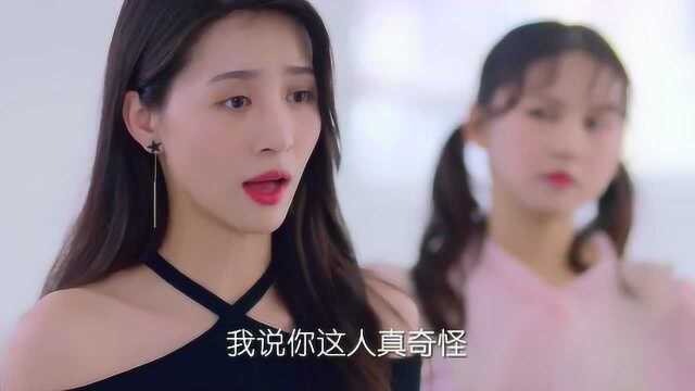 裴呦呦揪出“幕后黑手”,当面对质心机女,心机女露出真面目!