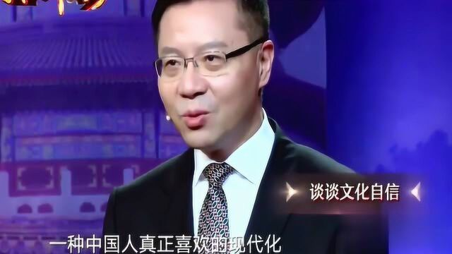 张维为谈中国汉字的伟大性质:没有他的存在我们网络在发达,等于白费!