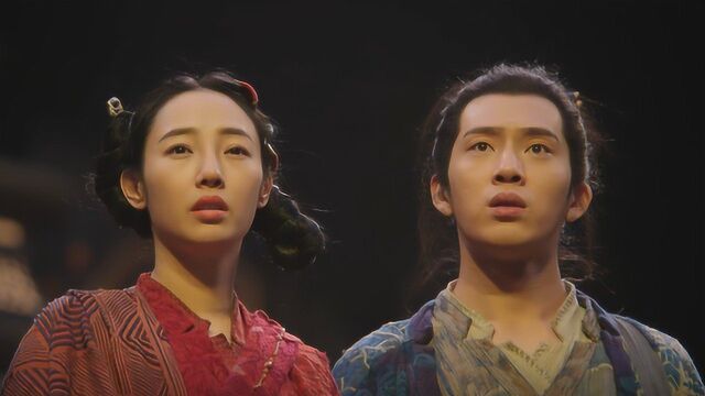 捉妖记2:天师堂的寻妖亭太高科技,站在上面就能看到心里想的人