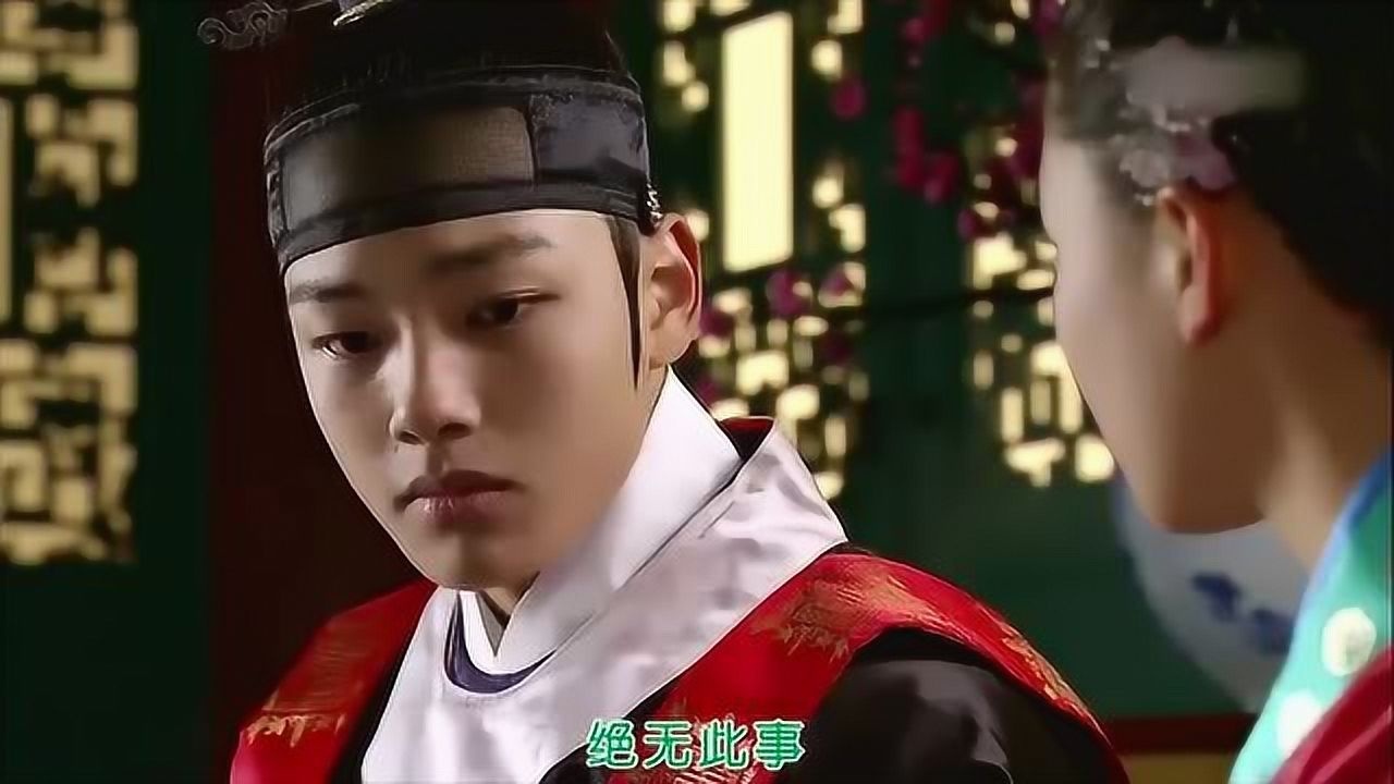 拥抱太阳的月亮4误会终于解开的吕珍九金裕贞开心到爆棚