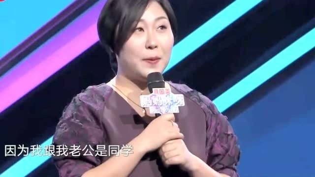 辣妈这段婚姻太有意思,竟是“酒后失言”产生的,简直不可思议!