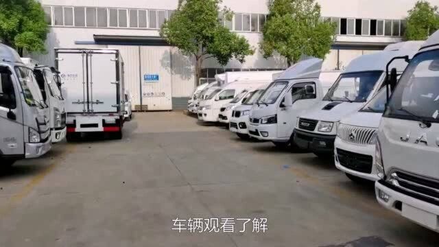 什么是专用特种汽车?可能您还不知道,带你看看吧!