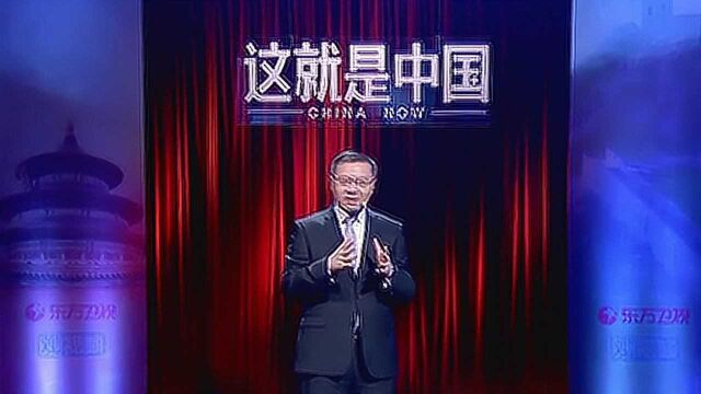 纽约人均GDP比上海高4倍?市民关心原创中国标准