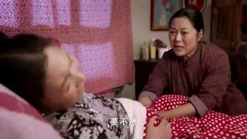 【腾讯视频】 大翠要生孩子了，疼的大叫，竟一直责怪柿红