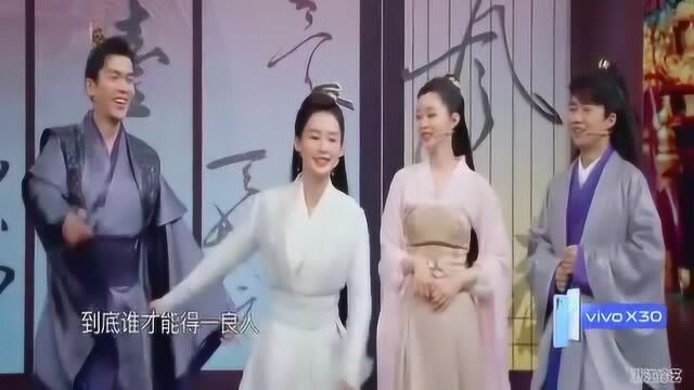 成语大比拼,两个美女不相上下,厉害!